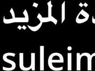 Arap hatunun anal çığlıkları o kadar yüksek ki komşular duydu!