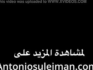 so, this arab chick’s screams during anal were so loud, even the neighbors heard!