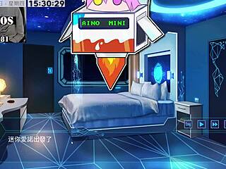 아이愛諾 - 머신 걸 포뮬러 파트 7 비밀