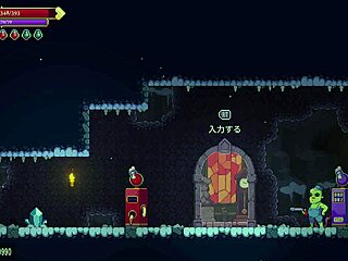 Let's conquer the cold bitch in the fourth floor!