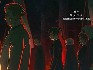 watch the complete jujutsu kaisen season 2 episode 10 animated series now