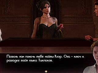 Treasure Of Nadia! Join My Team For Anal Sex!