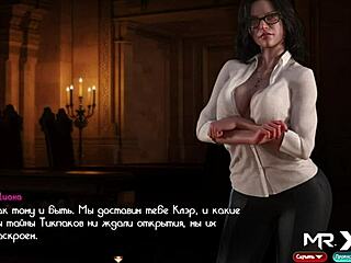 Treasure Of Nadia! Join My Team For Anal Sex!