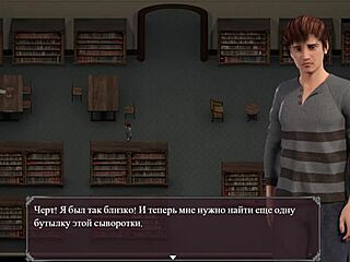 complete gameplay of lust epidemic part 3 with hentai titty fuck and footjob scenes