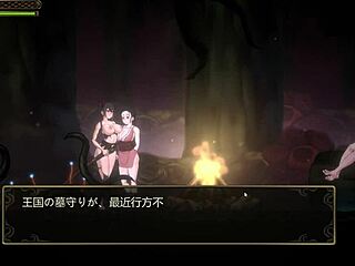 whisperer hentai game starts with brutal anime scenes