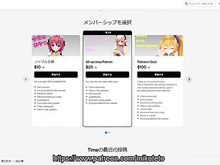 Suisei Hisimachi in Group Sex Scene