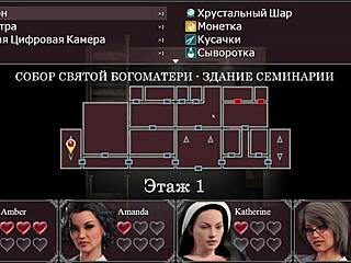 complete gameplay of lust epidemic part 3 with hentai titty fuck and footjob scenes