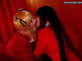 Mary Pleases Horny Yumeko Intensely!