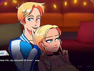 life in woodchester gets wild with big tits mommy! 😍