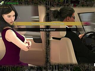 Fashionbusiness model, can you show us your moves in E1 5?