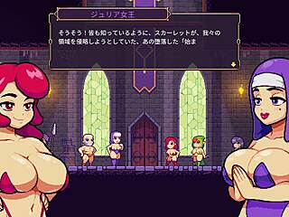 scarlet maiden reaches the bottom layer!