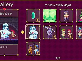 scarlet maiden reaches the bottom layer!