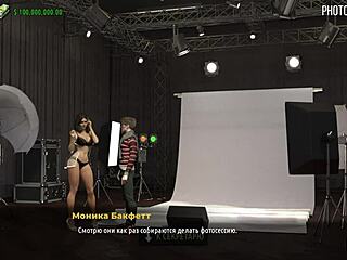 Fashionbusiness model, can you show us your moves in E1 5?