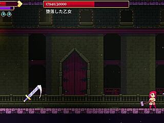 scarlet maiden reaches the bottom layer!