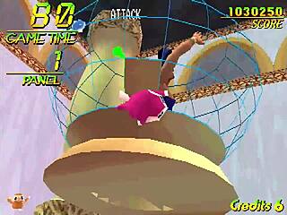 Dancing eyes 3d puzzle game