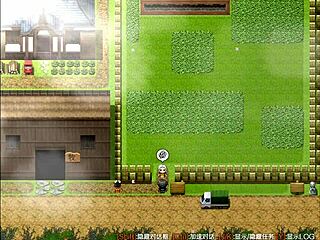 cuidando de um homem velho em uma vila pequena - scathach game prologue - parte 1