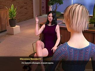 Fashionbusiness model, can you show us your moves in E1 5?