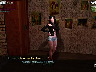 Fashionbusiness Game Shows Naked Dress Sale