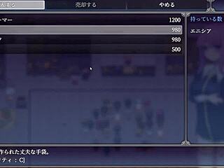 i'm watching enishia and the contract mark part 2