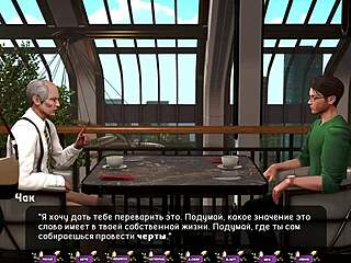 Complete Gameplay - Pale Carnations Sucking Action.