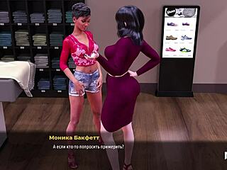 Fashionbusiness Game Shows Naked Dress Sale