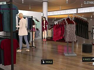 Fashionbusiness Game Shows Naked Dress Sale