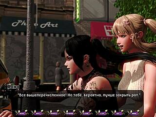 Beautiful anime game with fingering and blowjob scenes