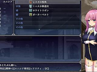 i'm watching enishia and the contract mark part 2