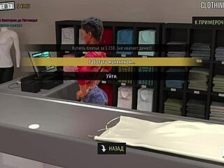 Fashionbusiness Game Shows Naked Dress Sale