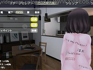 バレないように裸コートで露出するセレカさん 2024-05-22 22-58-31