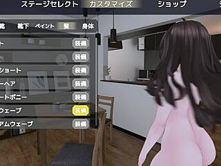 バレないように裸コートで露出するセレカさん 2024-05-22 22-58-31