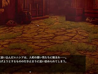 i'm watching enishia and the contract mark part 2