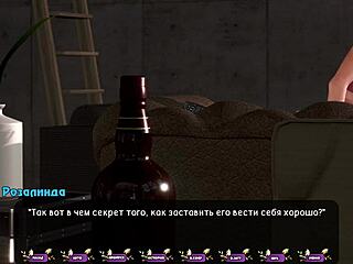 Complete Gameplay - Pale Carnations Sucking Action.