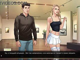 私たちの赤い糸の完全ゲームプレイ パート12