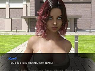 Вау, заглатываю монстр-член в игре Эхо похоти!