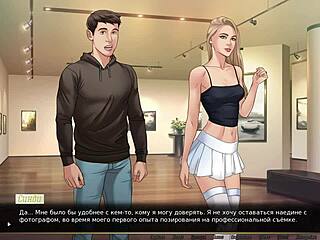 Complete Gameplay Of Our Red String Part 12