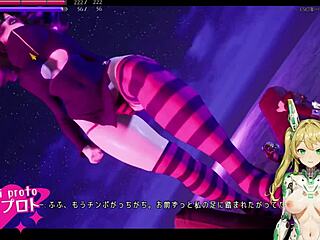 Anime Witch Hentai Game Sex