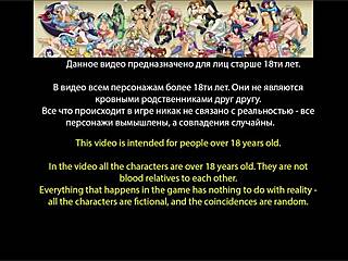 完整游戏苍白康乃馨第16部分