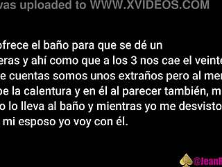 ¡Hey! ¡El repartidor de Uber Eats se folla a una milf latina caliente!