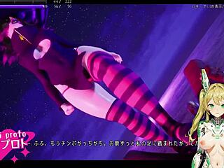 Anime Witch Hentai Game Sex