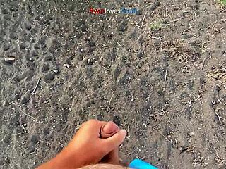 why is this brunette masturbating under the bridge in usa?