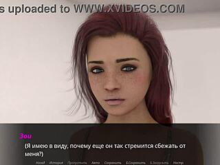 Wow, Swallowing Monster Cock in Echoes of Lust Gameplay!