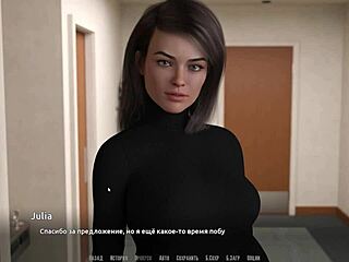 Complete gameplay for become a rock star part 15.