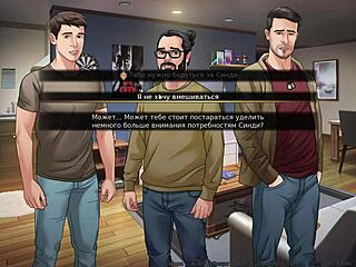 Complete Gameplay Of Our Red String Part 12