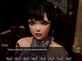 Complete gameplay of pale carnations part 27