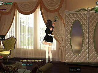 Fashion Business Looks at Panties Episode 1 Scene 47