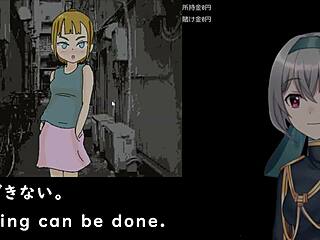 Baseball Battles with Back Alley Dwelling Woman