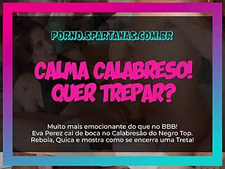 كالما كالابريسو تتسع في لعب عرقي مبلل