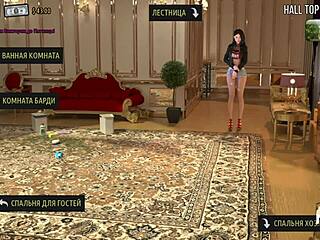 fashionbusiness - forbidden desire e1 91