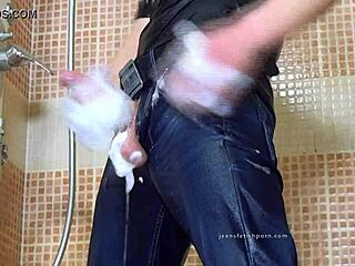 Gay Jeans Shower Fetish Dick 3 Min